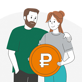 Опрос: 40% россиян планирует участвовать в ПДС, а 20% уже открыли счета