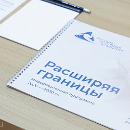 Олег Мельниченко и Суманта Кумар Де обсудили реализацию нового инвестпроекта компании «Русмолко»