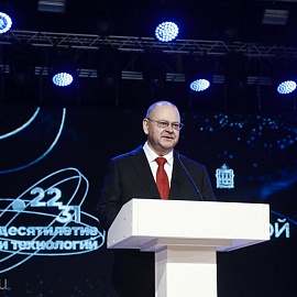 Губернатор отметил актуальность исследований пензенских ученых