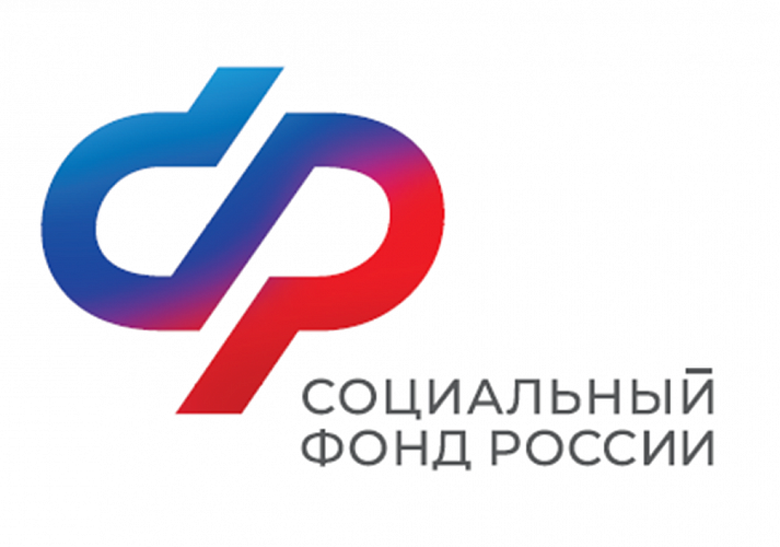 Определен график финансирования пенсий и социальных выплат в Пензенской области в ноябре 2023 года