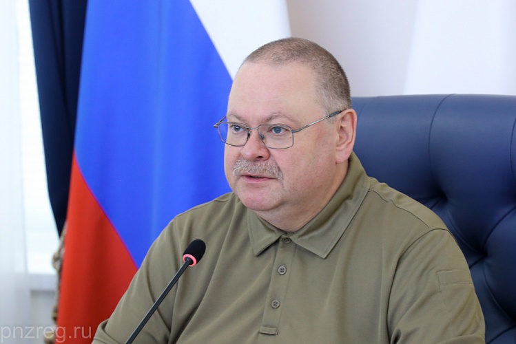 Олег Мельниченко проинформировал о ходе создания в регионе комфортной городской среды