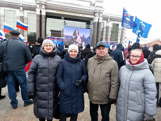 В Пензе состоялся форум-концерт «Единство народа»