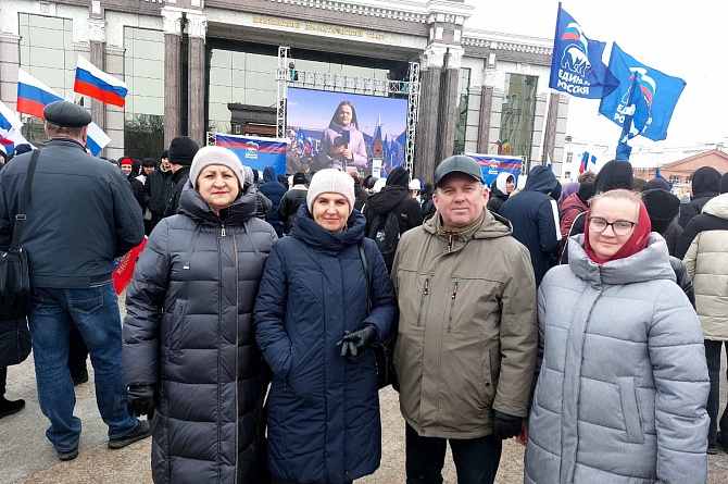 В Пензе состоялся форум-концерт «Единство народа»