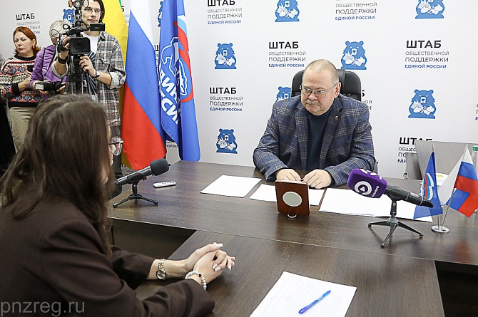Олег Мельниченко провел личный прием граждан