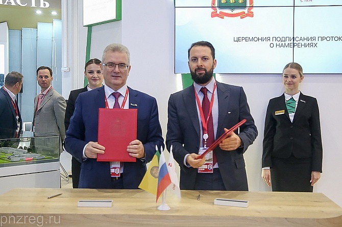 Пензенская область будет сотрудничать с компанией «Группа Черкизово»