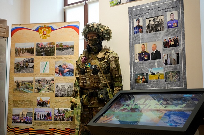 В Пензе открылась выставка «Своих не бросаем»