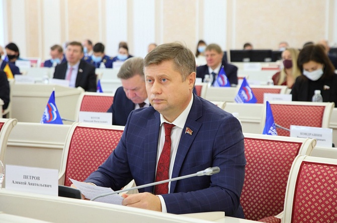 Новое назначение в компании