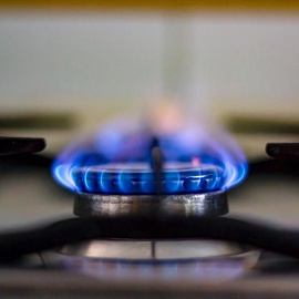 «Газпром газораспределение Пенза» информирует