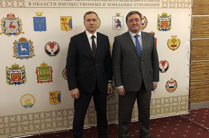 Начальник Департамента госимущества Пензенской области Андрей Кудинов принял участие в Заседании Ассоциации органов исполнительной власти субъектов Российской Федерации Приволжского федерального округа в области имущественных и земельных отношений