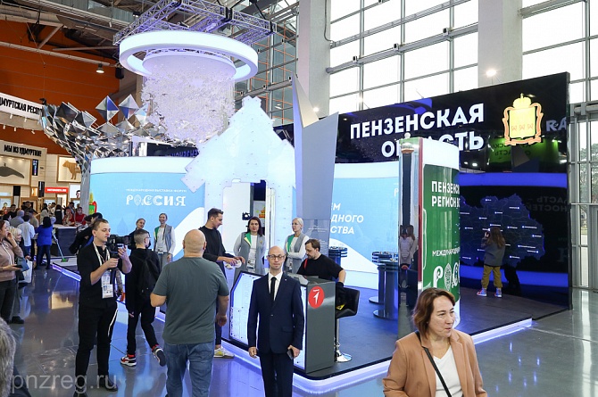 Экспозиция Пензенской области пользуется популярностью у посетителей Международной выставки-форума «Россия»